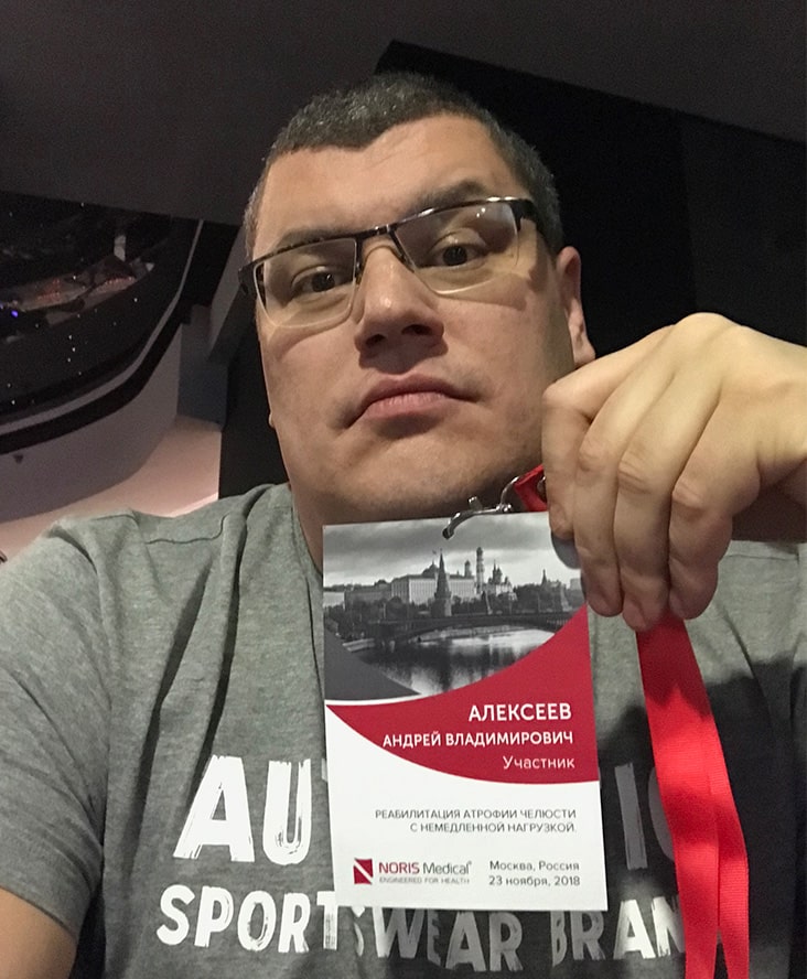 Московский конгресс по стоматологии, спикер — Игаль Балан